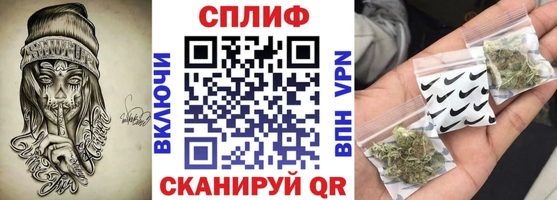 Сколько стоит Бакал МАРИХУАНА  МЕФ  ГАШИШ 