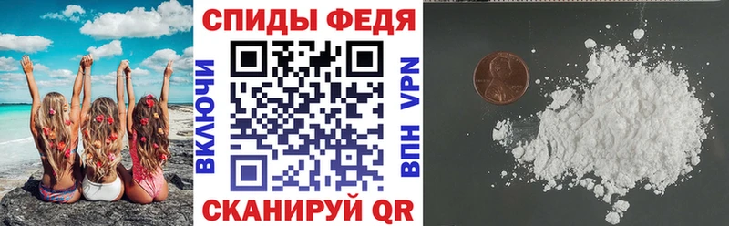 Amphetamine VHQ Бакал