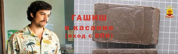 каннабис Алексин