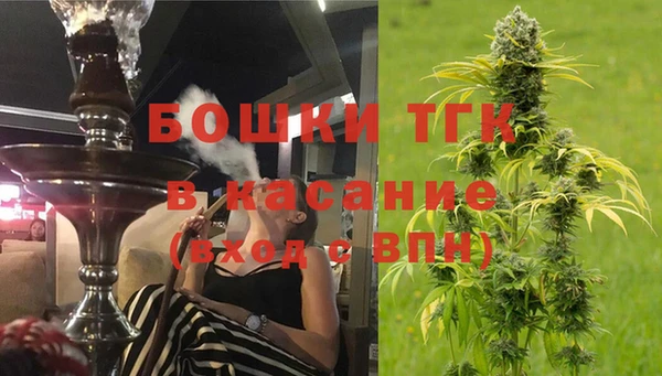 каннабис Алексин