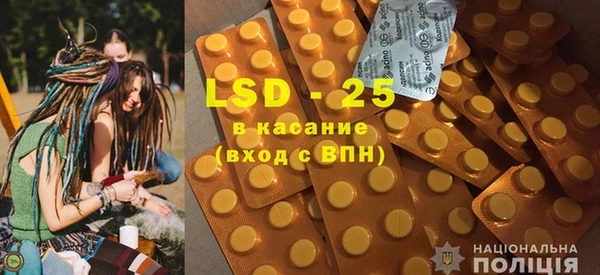 MDMA Premium VHQ Алзамай
