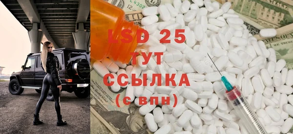 MDMA Premium VHQ Алзамай