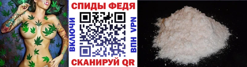 Первитин Methamphetamine  Бакал 