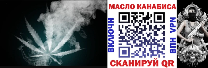 Дистиллят ТГК Wax  kraken tor  Бакал 